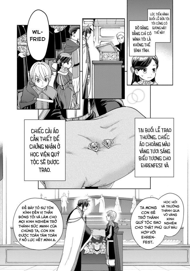 Honzuki No Gekokujou: Dai 4-Bu Kizokuin No Toshokan O Sukuitai! Chapter 3 - 12