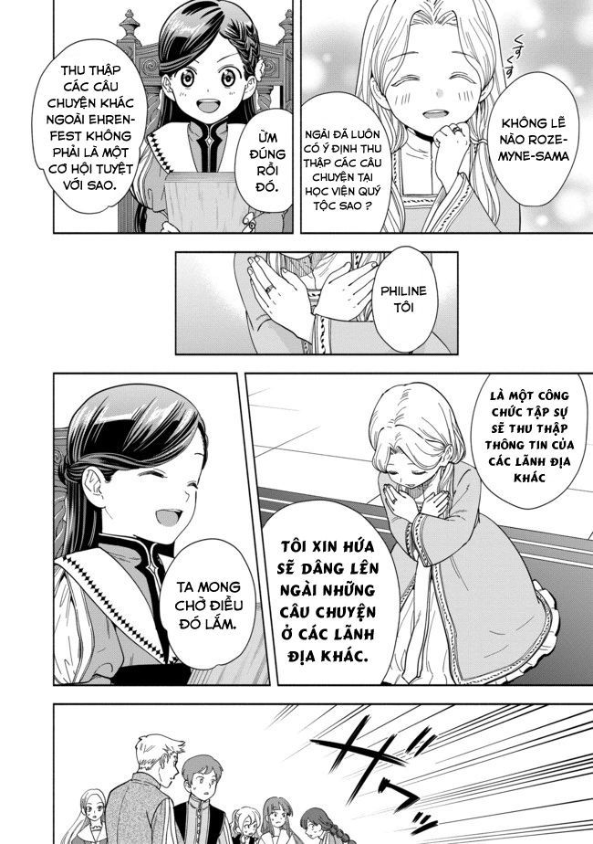 Honzuki No Gekokujou: Dai 4-Bu Kizokuin No Toshokan O Sukuitai! Chapter 3 - 22