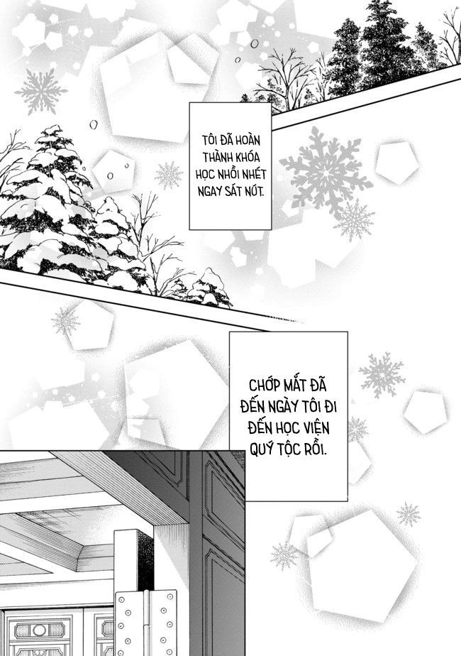 Honzuki No Gekokujou: Dai 4-Bu Kizokuin No Toshokan O Sukuitai! Chapter 3 - 27