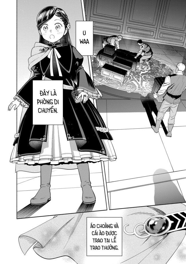 Honzuki No Gekokujou: Dai 4-Bu Kizokuin No Toshokan O Sukuitai! Chapter 3 - 28