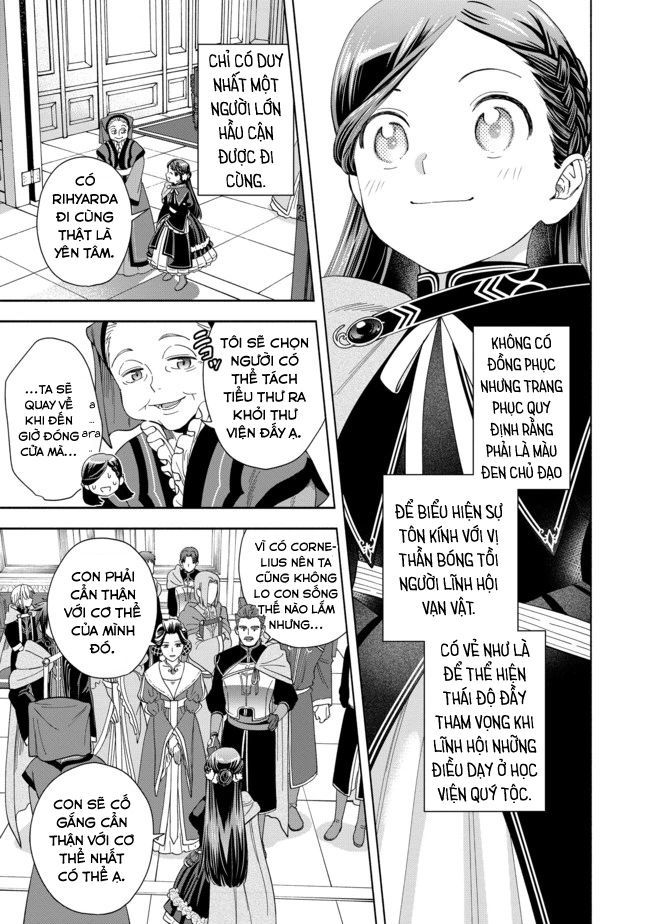 Honzuki No Gekokujou: Dai 4-Bu Kizokuin No Toshokan O Sukuitai! Chapter 3 - 29