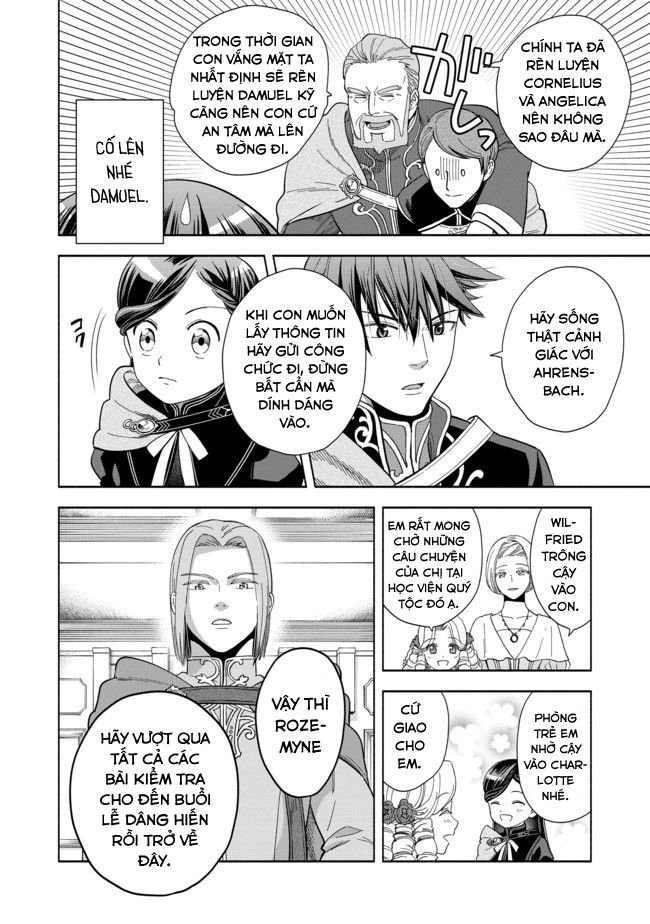 Honzuki No Gekokujou: Dai 4-Bu Kizokuin No Toshokan O Sukuitai! Chapter 3 - 30