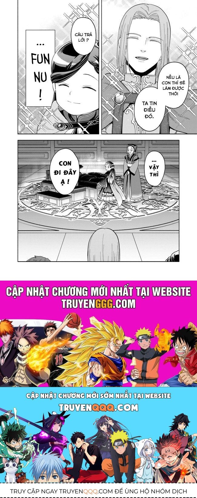 Honzuki No Gekokujou: Dai 4-Bu Kizokuin No Toshokan O Sukuitai! Chapter 3 - 32