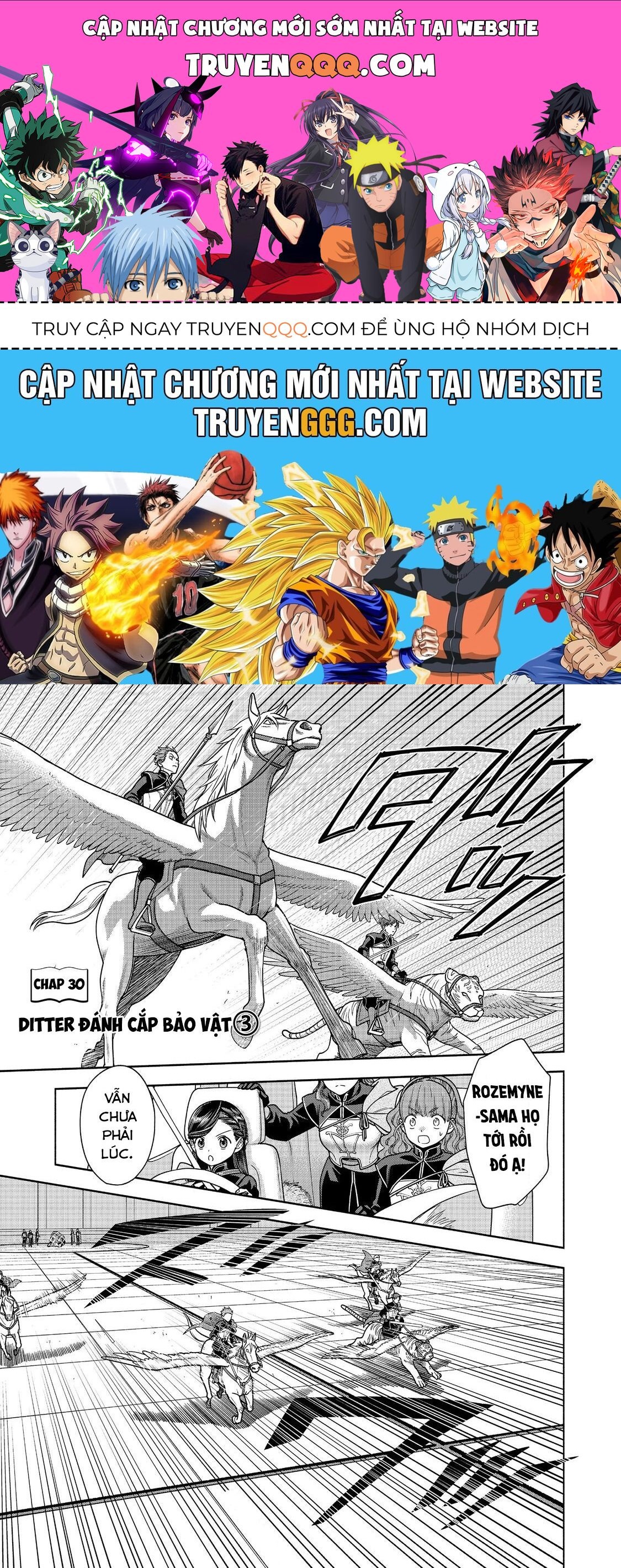 Honzuki No Gekokujou: Dai 4-Bu Kizokuin No Toshokan O Sukuitai! Chapter 30 - 1