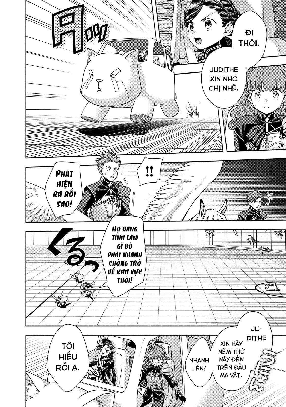 Honzuki No Gekokujou: Dai 4-Bu Kizokuin No Toshokan O Sukuitai! Chapter 30 - 2