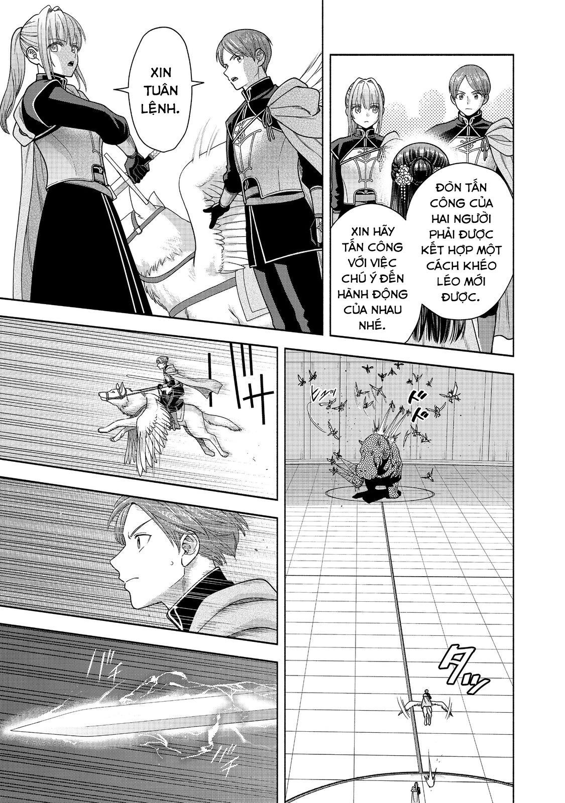 Honzuki No Gekokujou: Dai 4-Bu Kizokuin No Toshokan O Sukuitai! Chapter 30 - 13