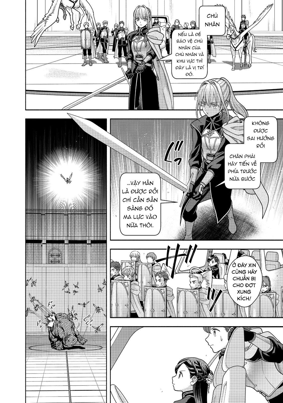 Honzuki No Gekokujou: Dai 4-Bu Kizokuin No Toshokan O Sukuitai! Chapter 30 - 14