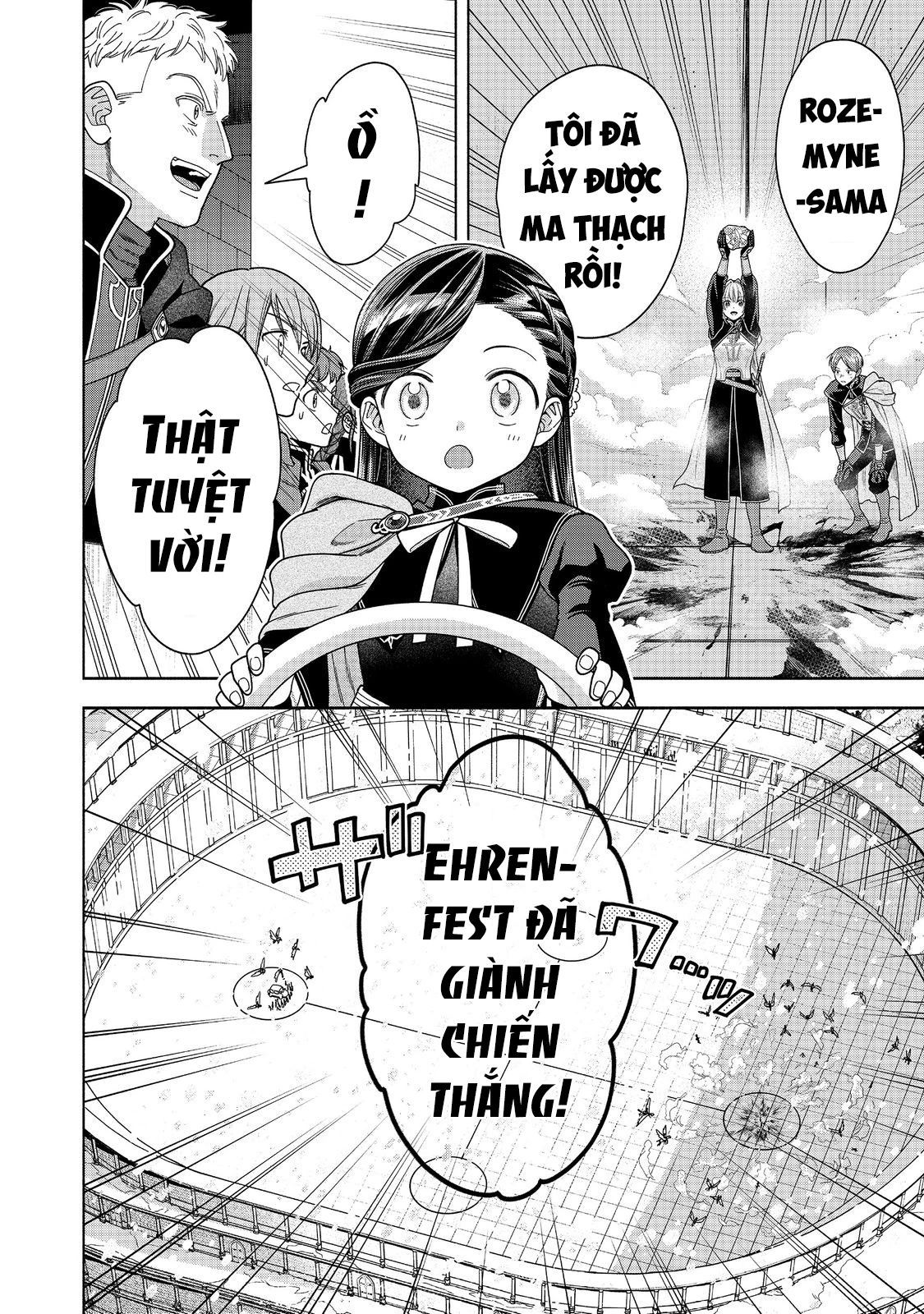 Honzuki No Gekokujou: Dai 4-Bu Kizokuin No Toshokan O Sukuitai! Chapter 30 - 21