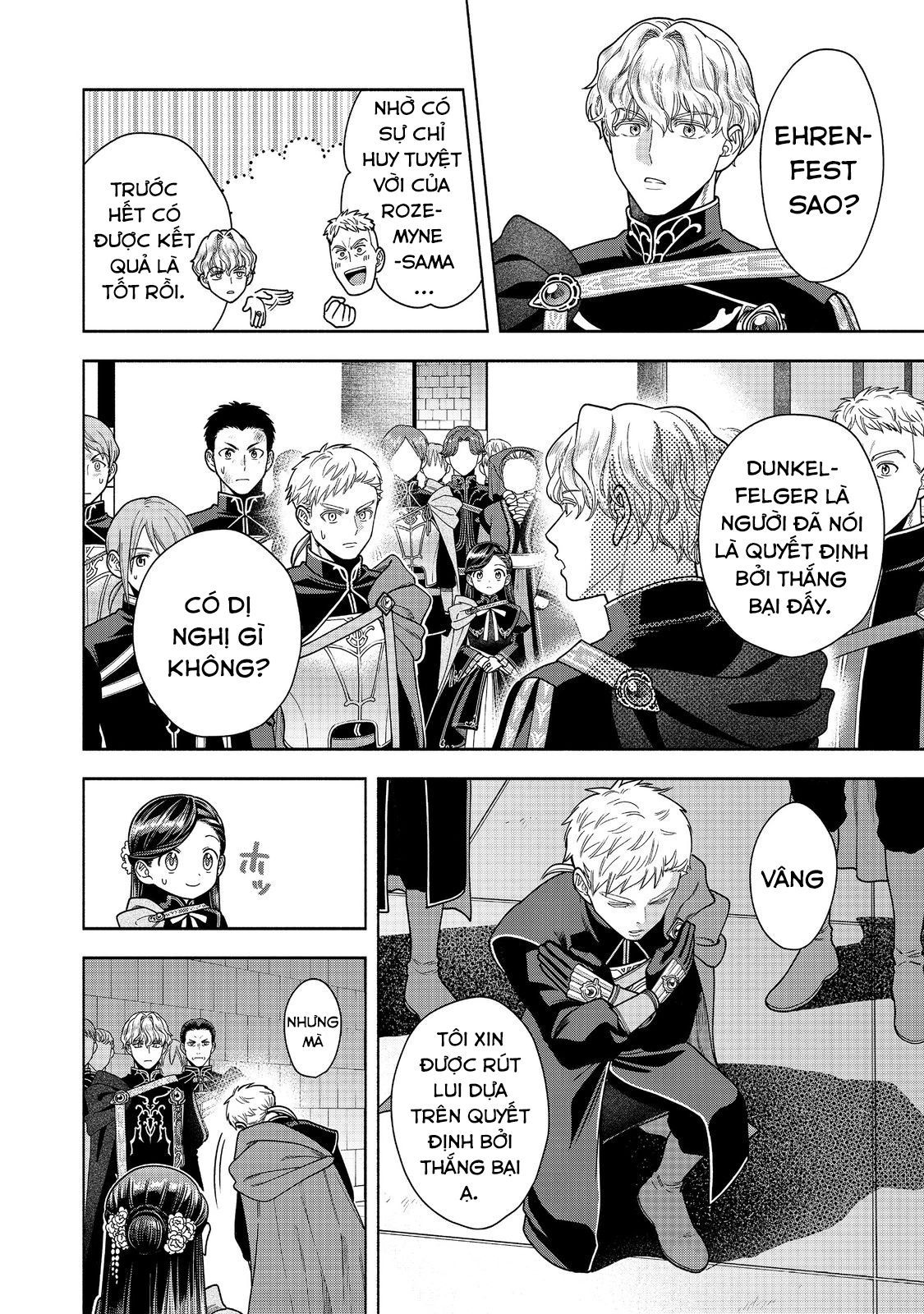 Honzuki No Gekokujou: Dai 4-Bu Kizokuin No Toshokan O Sukuitai! Chapter 30 - 27