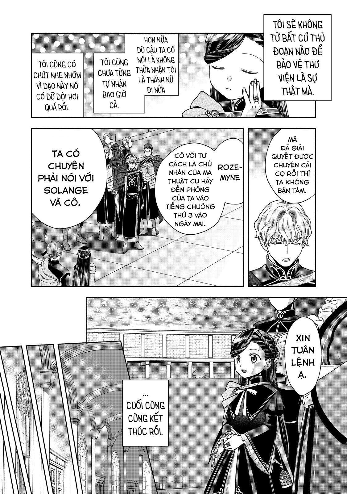 Honzuki No Gekokujou: Dai 4-Bu Kizokuin No Toshokan O Sukuitai! Chapter 30 - 29