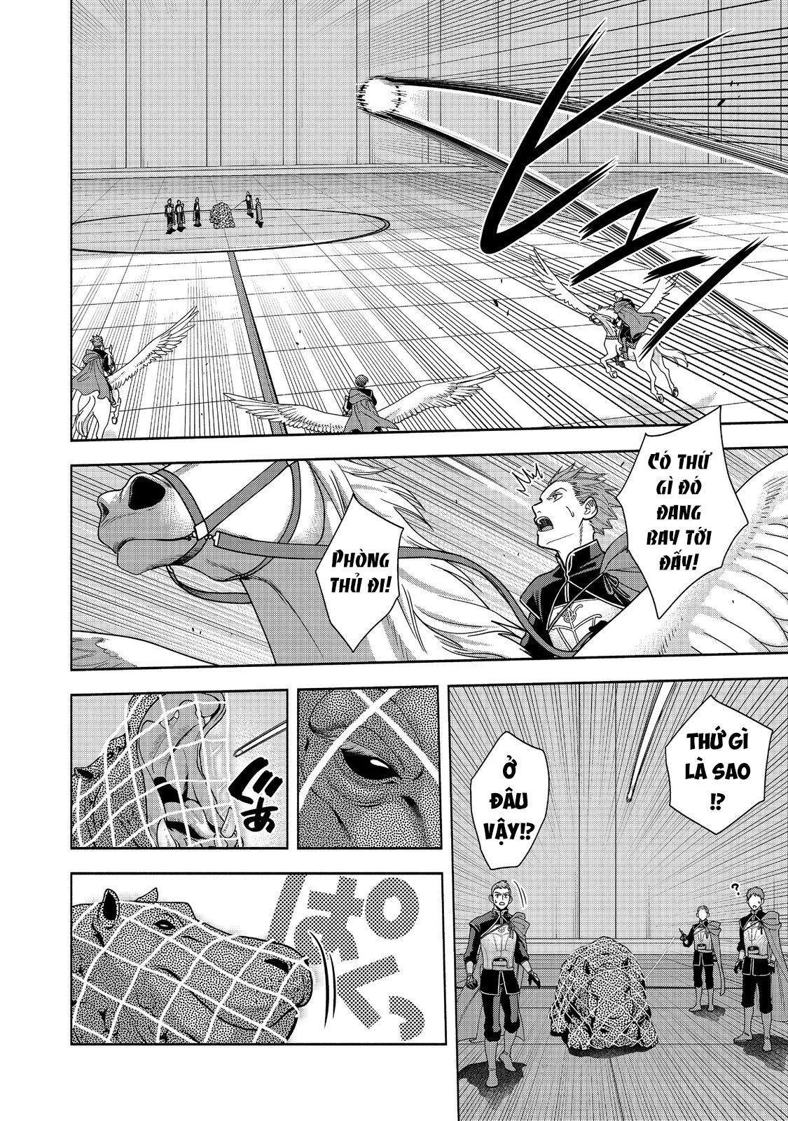 Honzuki No Gekokujou: Dai 4-Bu Kizokuin No Toshokan O Sukuitai! Chapter 30 - 4