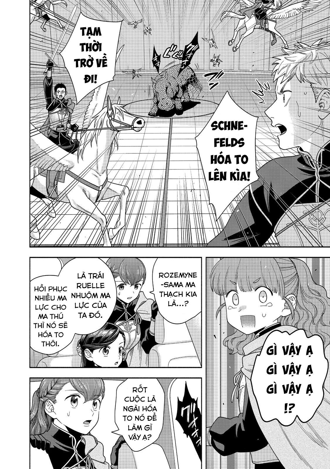 Honzuki No Gekokujou: Dai 4-Bu Kizokuin No Toshokan O Sukuitai! Chapter 30 - 6