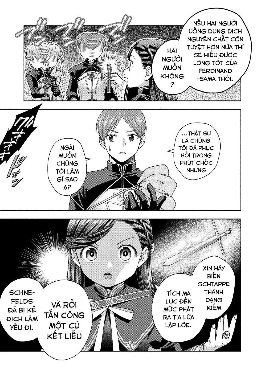 Honzuki No Gekokujou: Dai 4-Bu Kizokuin No Toshokan O Sukuitai! Chapter 30 - 9