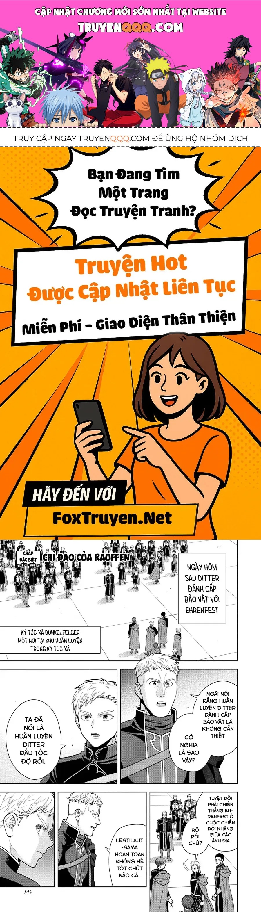 Honzuki No Gekokujou: Dai 4-Bu Kizokuin No Toshokan O Sukuitai! Chapter 31.5 - 1