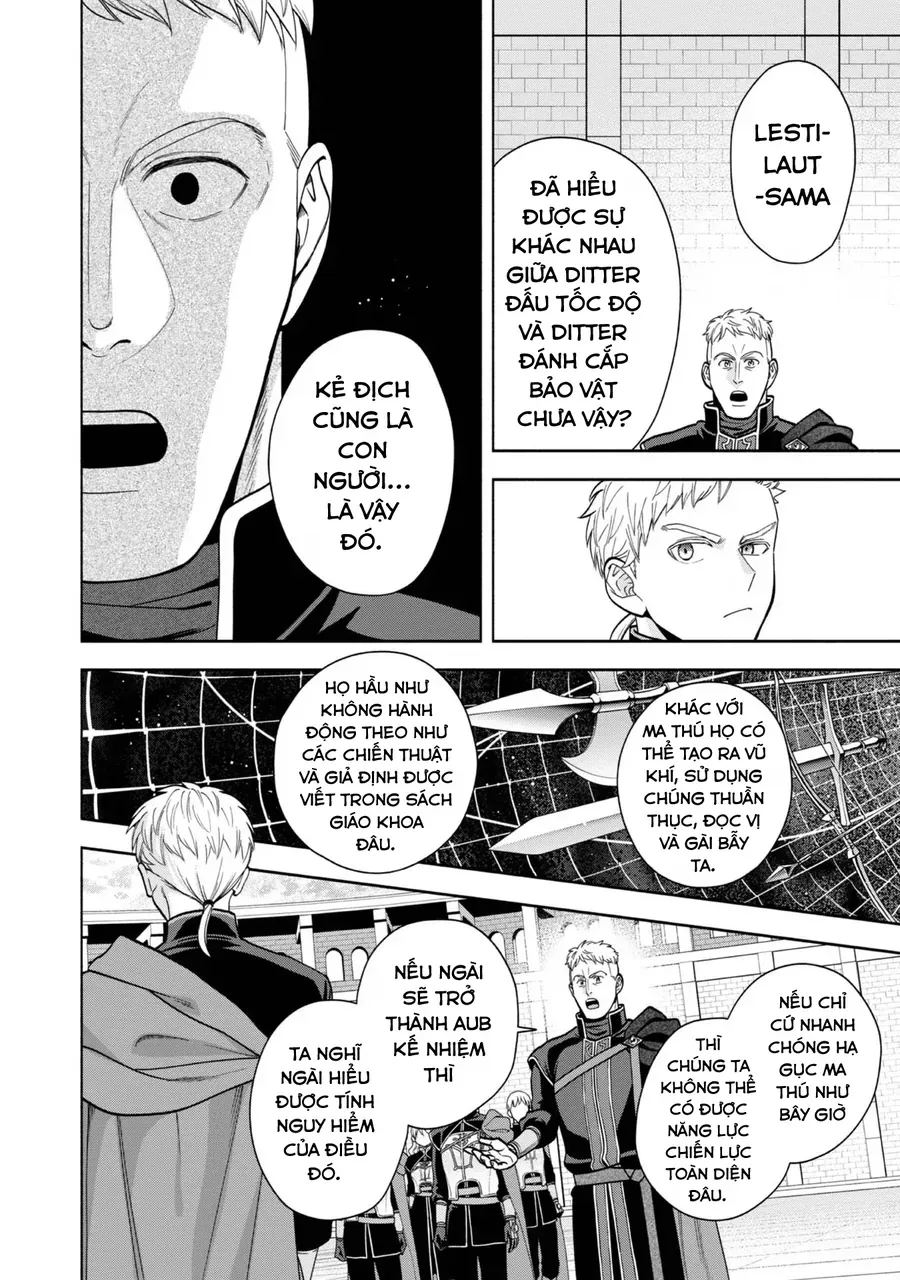 Honzuki No Gekokujou: Dai 4-Bu Kizokuin No Toshokan O Sukuitai! Chapter 31.5 - 4