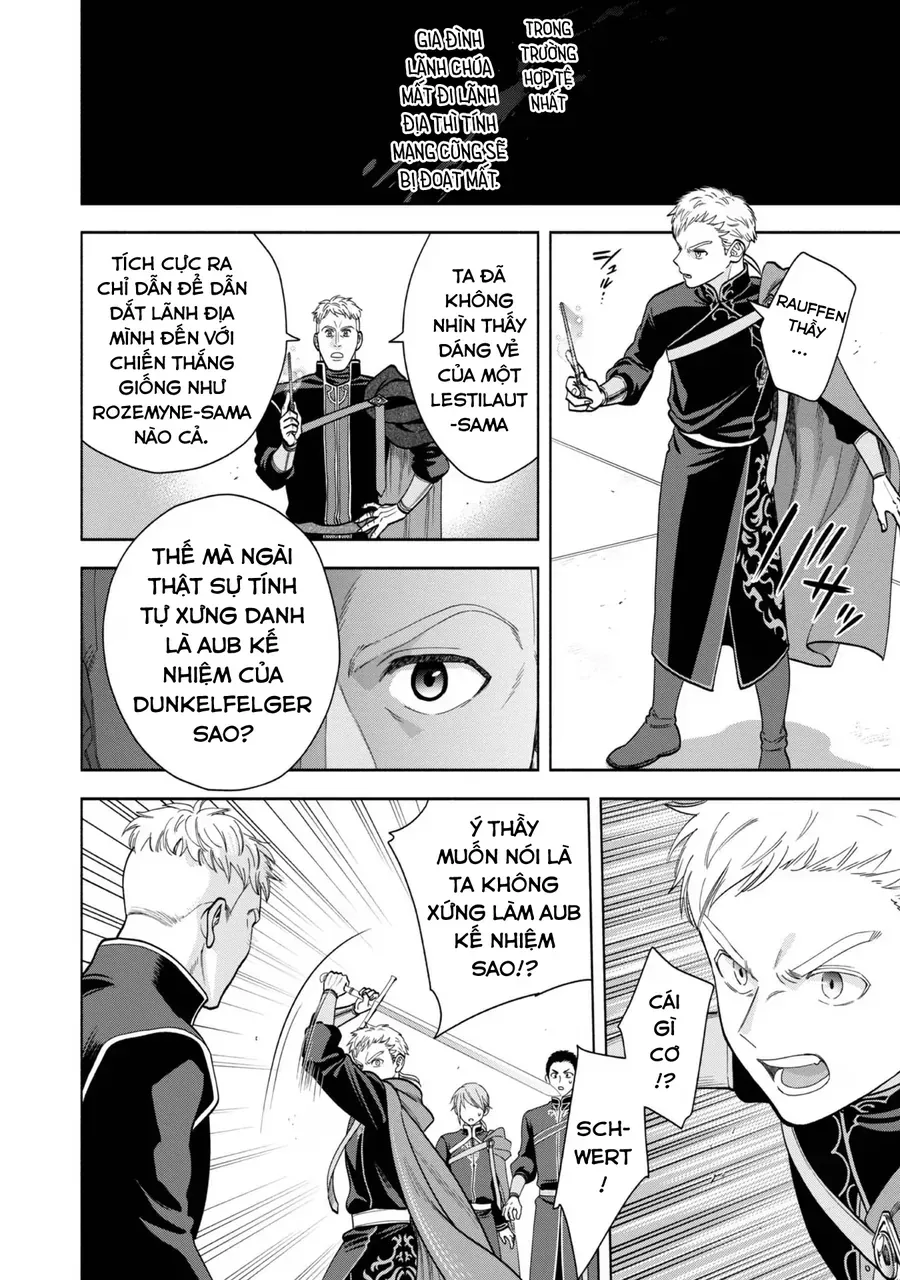 Honzuki No Gekokujou: Dai 4-Bu Kizokuin No Toshokan O Sukuitai! Chapter 31.5 - 6