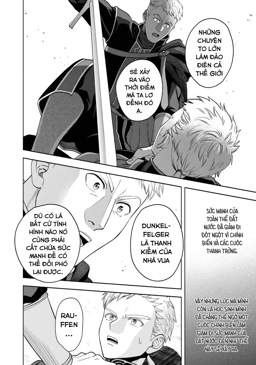 Honzuki No Gekokujou: Dai 4-Bu Kizokuin No Toshokan O Sukuitai! Chapter 31.5 - 10