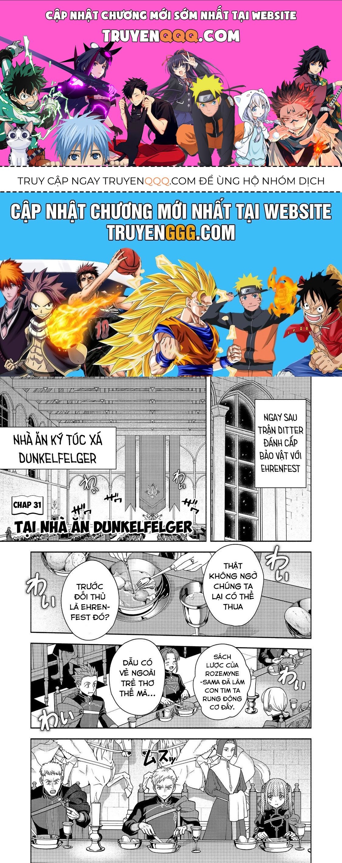 Honzuki No Gekokujou: Dai 4-Bu Kizokuin No Toshokan O Sukuitai! Chapter 31 - 1