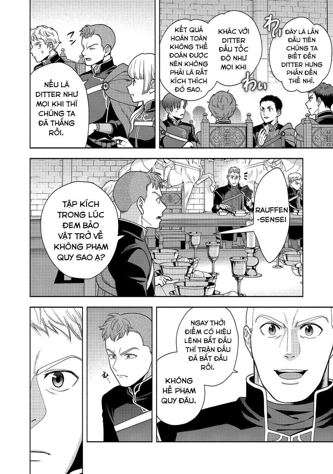 Honzuki No Gekokujou: Dai 4-Bu Kizokuin No Toshokan O Sukuitai! Chapter 31 - 2