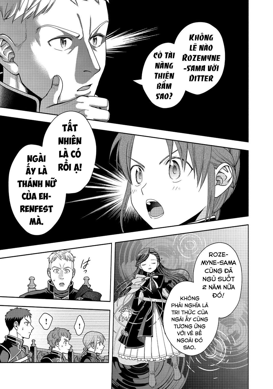 Honzuki No Gekokujou: Dai 4-Bu Kizokuin No Toshokan O Sukuitai! Chapter 31 - 13