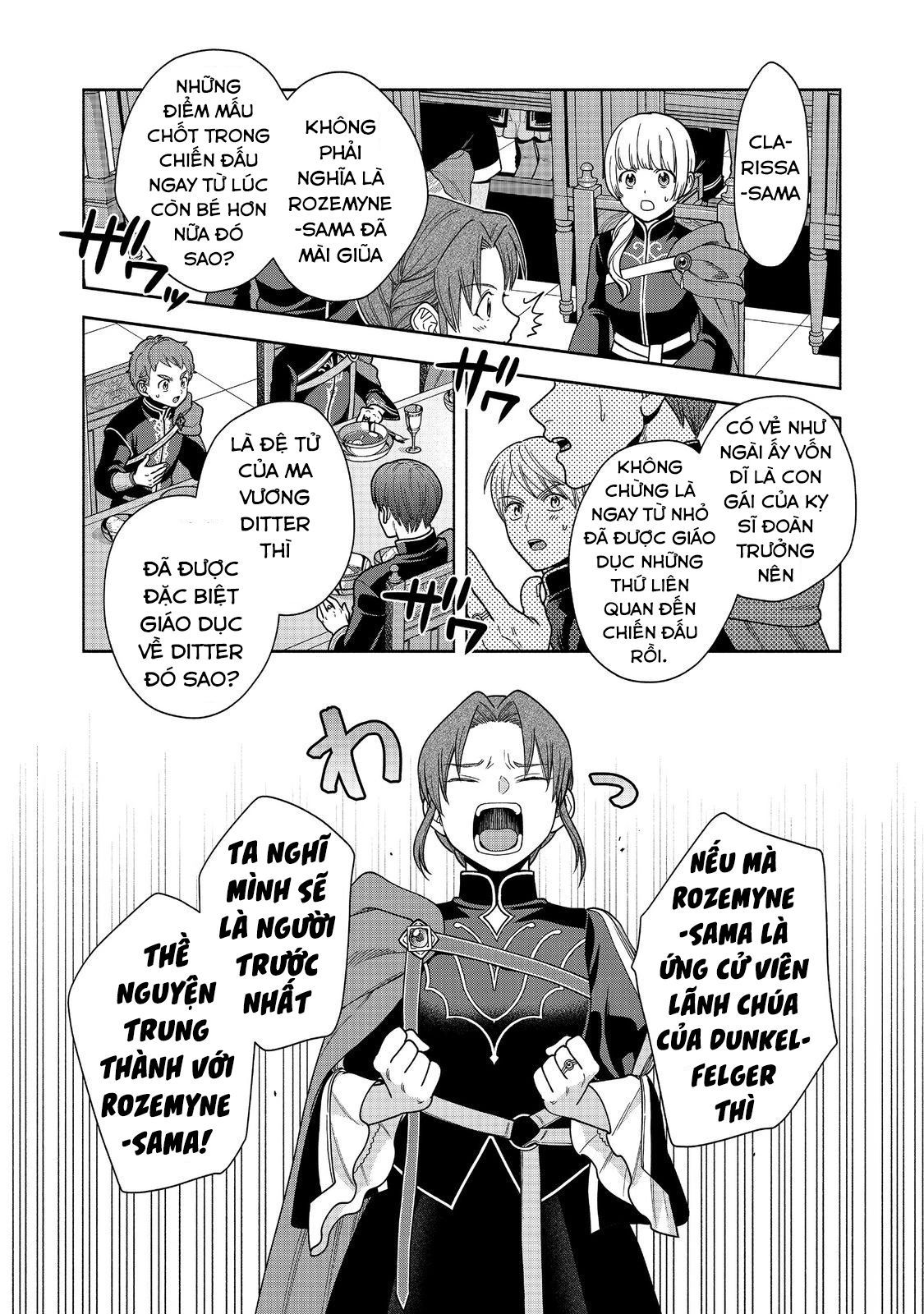 Honzuki No Gekokujou: Dai 4-Bu Kizokuin No Toshokan O Sukuitai! Chapter 31 - 14