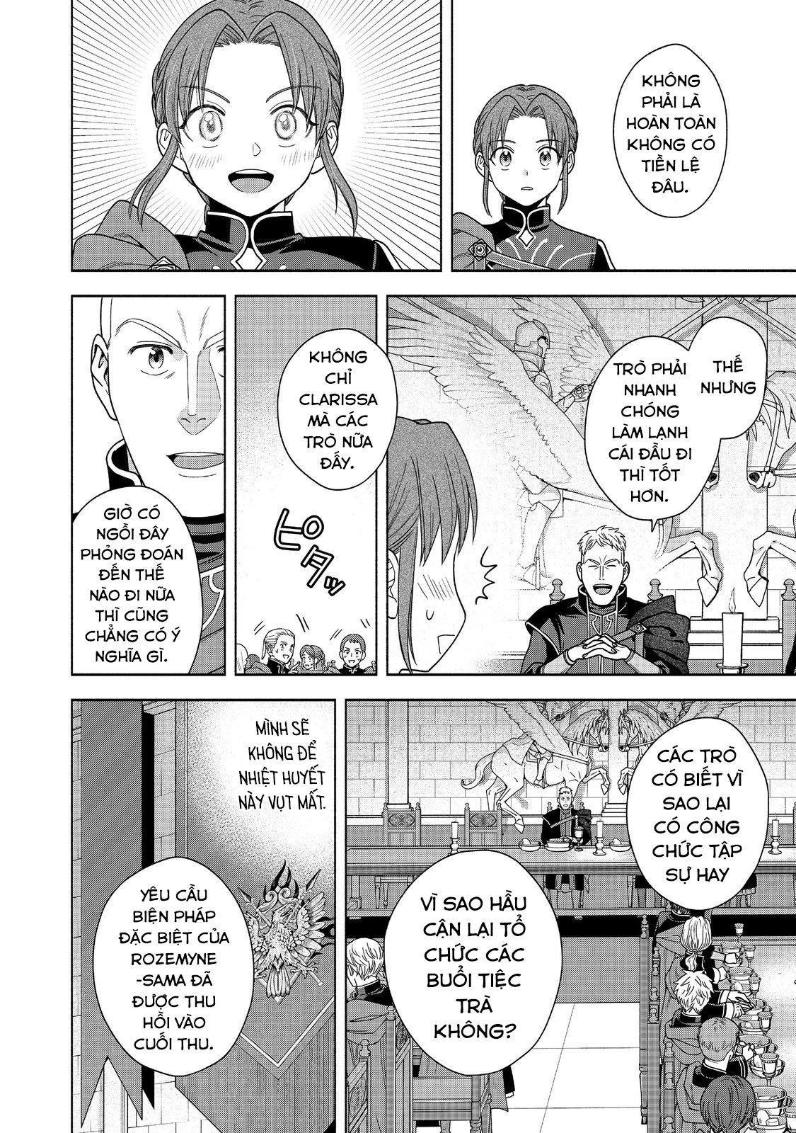 Honzuki No Gekokujou: Dai 4-Bu Kizokuin No Toshokan O Sukuitai! Chapter 31 - 16