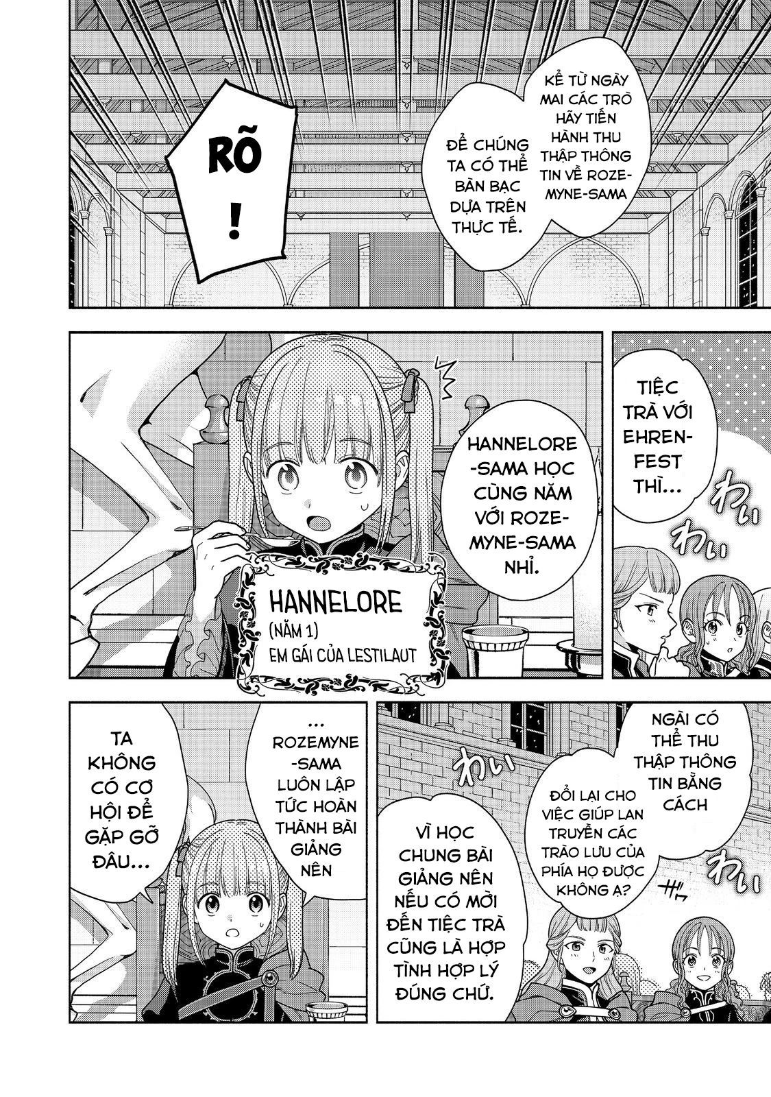 Honzuki No Gekokujou: Dai 4-Bu Kizokuin No Toshokan O Sukuitai! Chapter 31 - 18