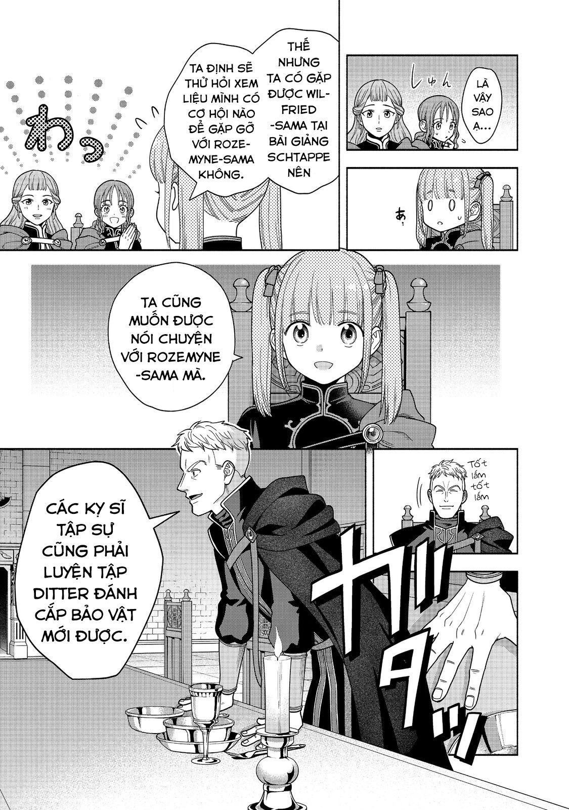 Honzuki No Gekokujou: Dai 4-Bu Kizokuin No Toshokan O Sukuitai! Chapter 31 - 19