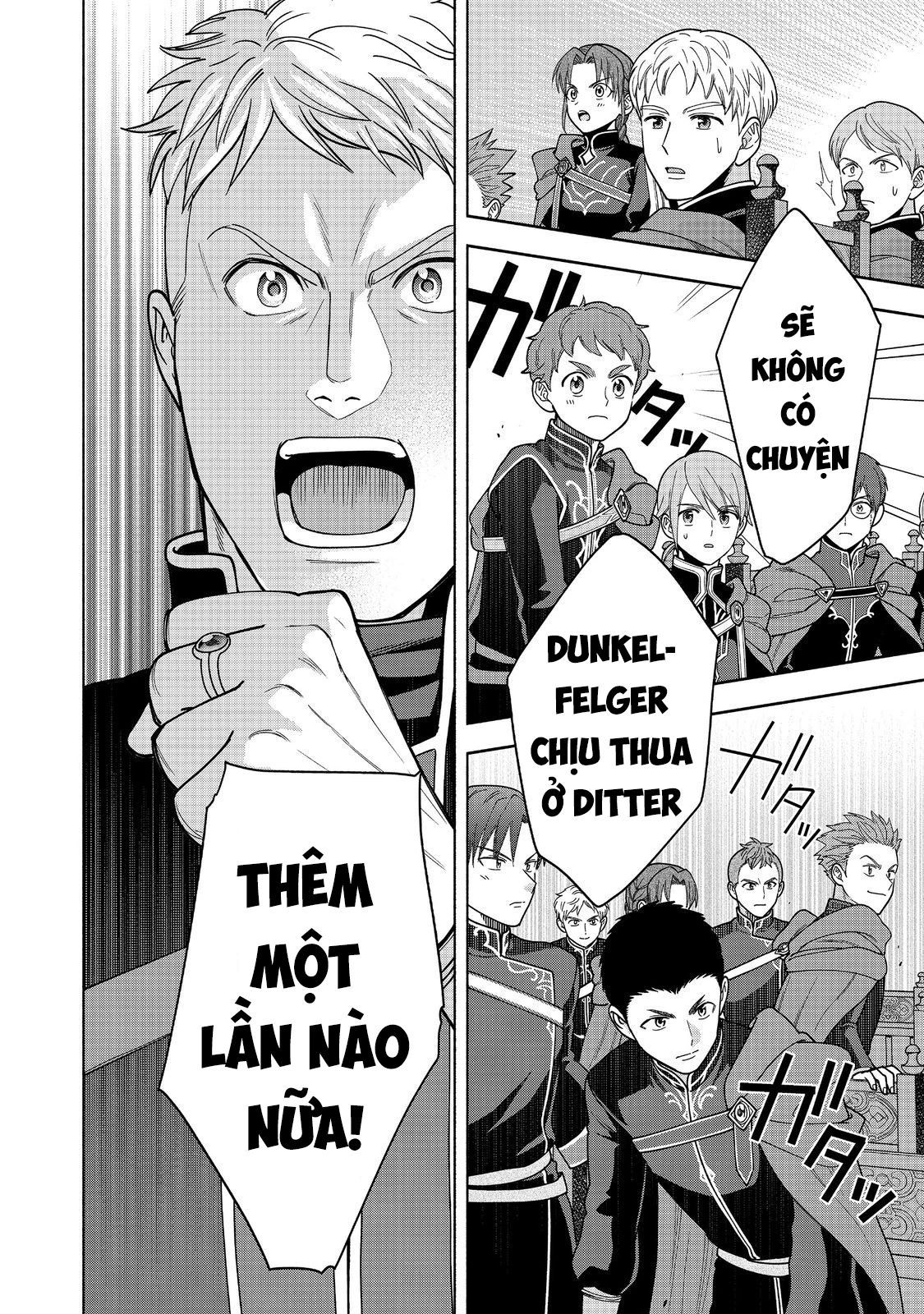 Honzuki No Gekokujou: Dai 4-Bu Kizokuin No Toshokan O Sukuitai! Chapter 31 - 20