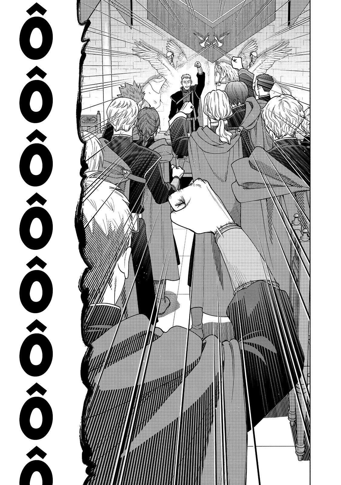 Honzuki No Gekokujou: Dai 4-Bu Kizokuin No Toshokan O Sukuitai! Chapter 31 - 21