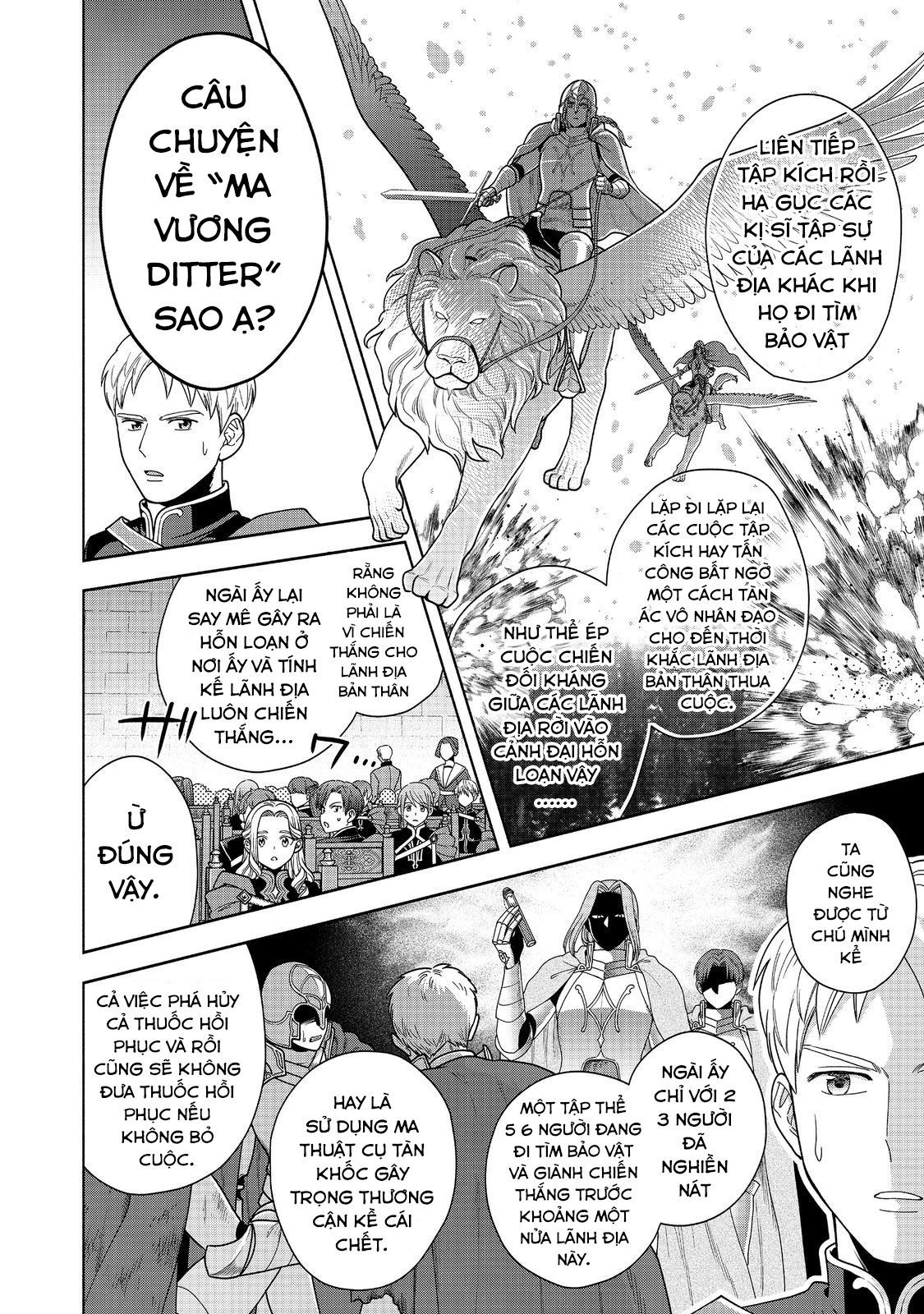 Honzuki No Gekokujou: Dai 4-Bu Kizokuin No Toshokan O Sukuitai! Chapter 31 - 4