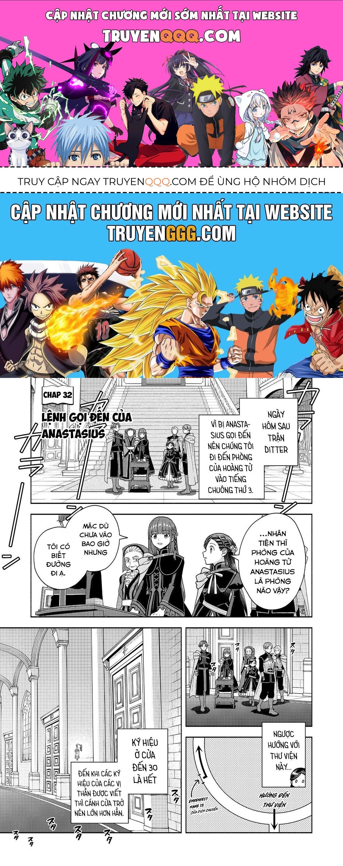 Honzuki No Gekokujou: Dai 4-Bu Kizokuin No Toshokan O Sukuitai! Chapter 32 - 1