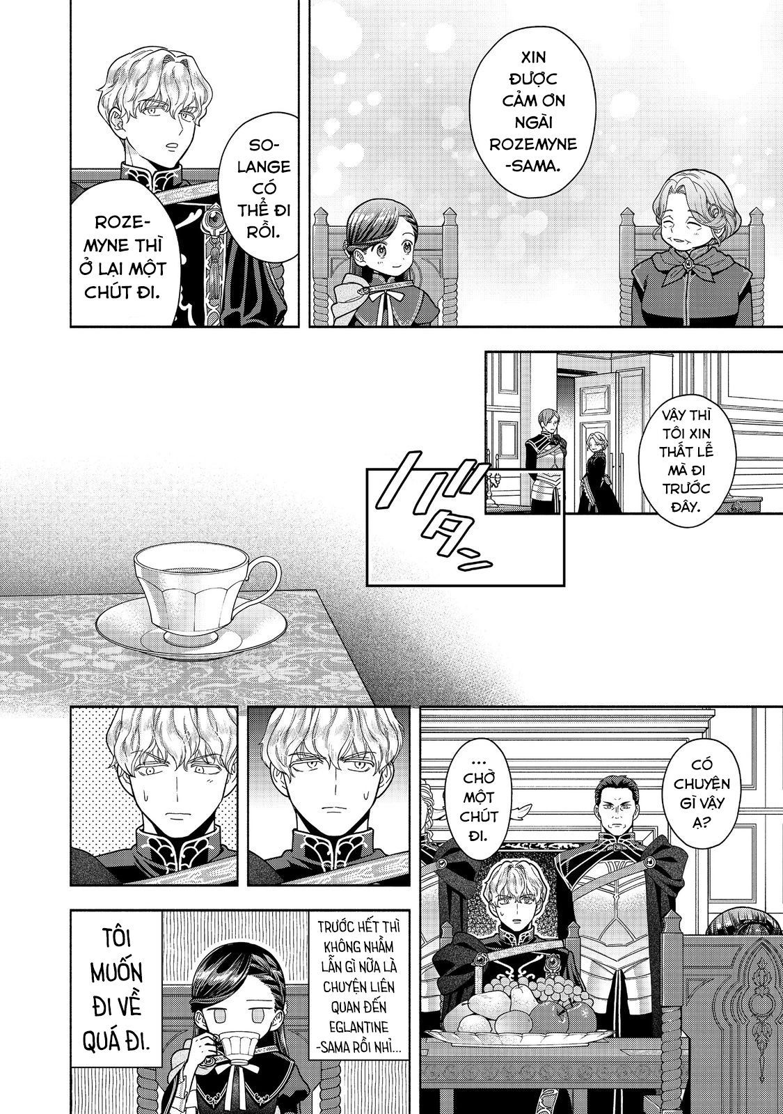 Honzuki No Gekokujou: Dai 4-Bu Kizokuin No Toshokan O Sukuitai! Chapter 32 - 14