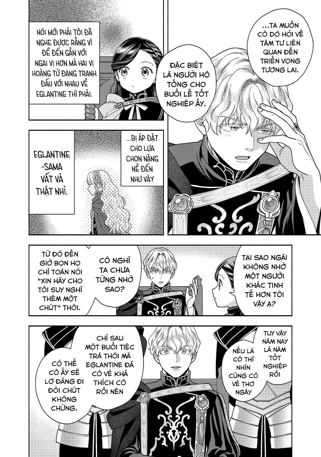 Honzuki No Gekokujou: Dai 4-Bu Kizokuin No Toshokan O Sukuitai! Chapter 32 - 16