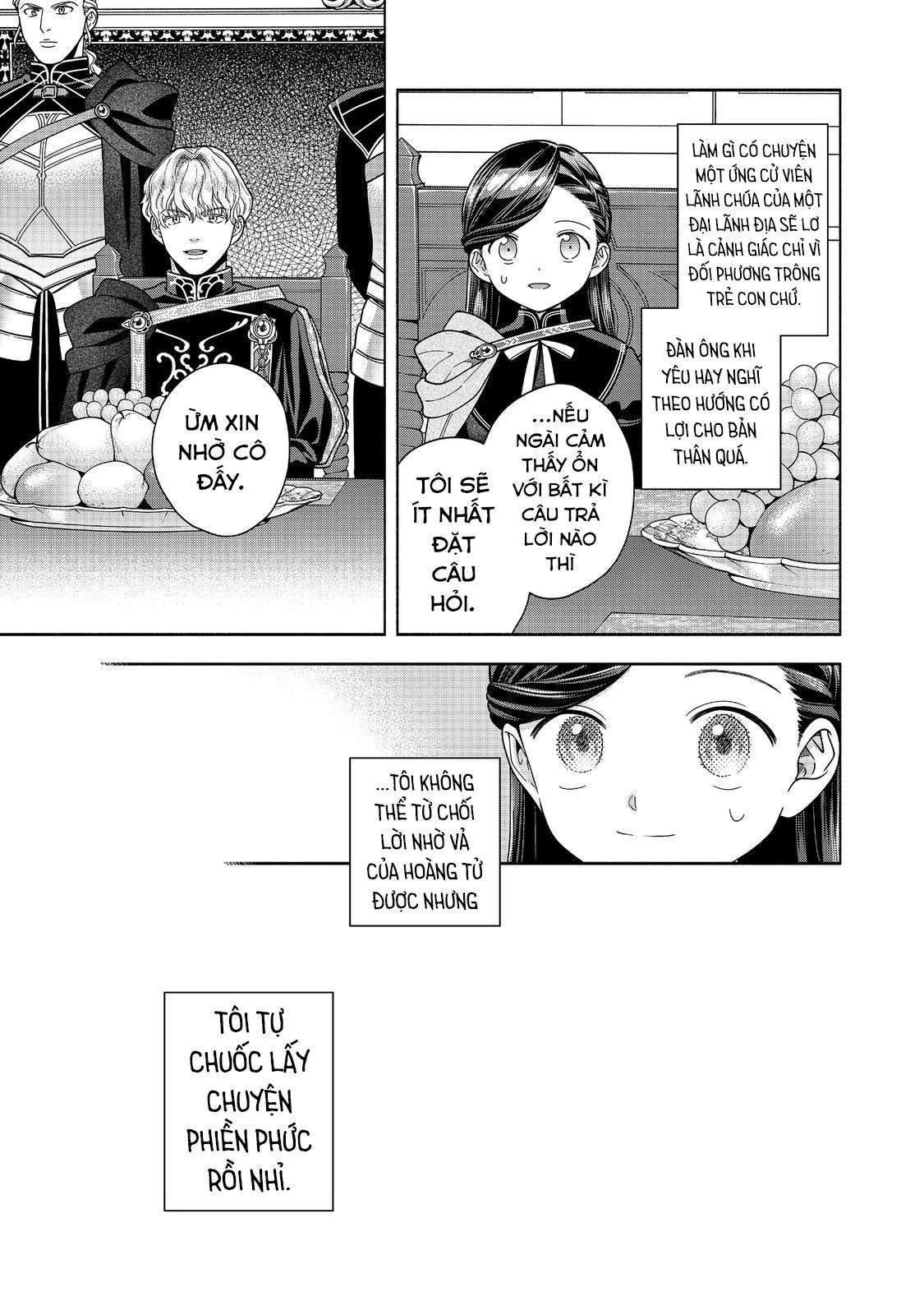 Honzuki No Gekokujou: Dai 4-Bu Kizokuin No Toshokan O Sukuitai! Chapter 32 - 17