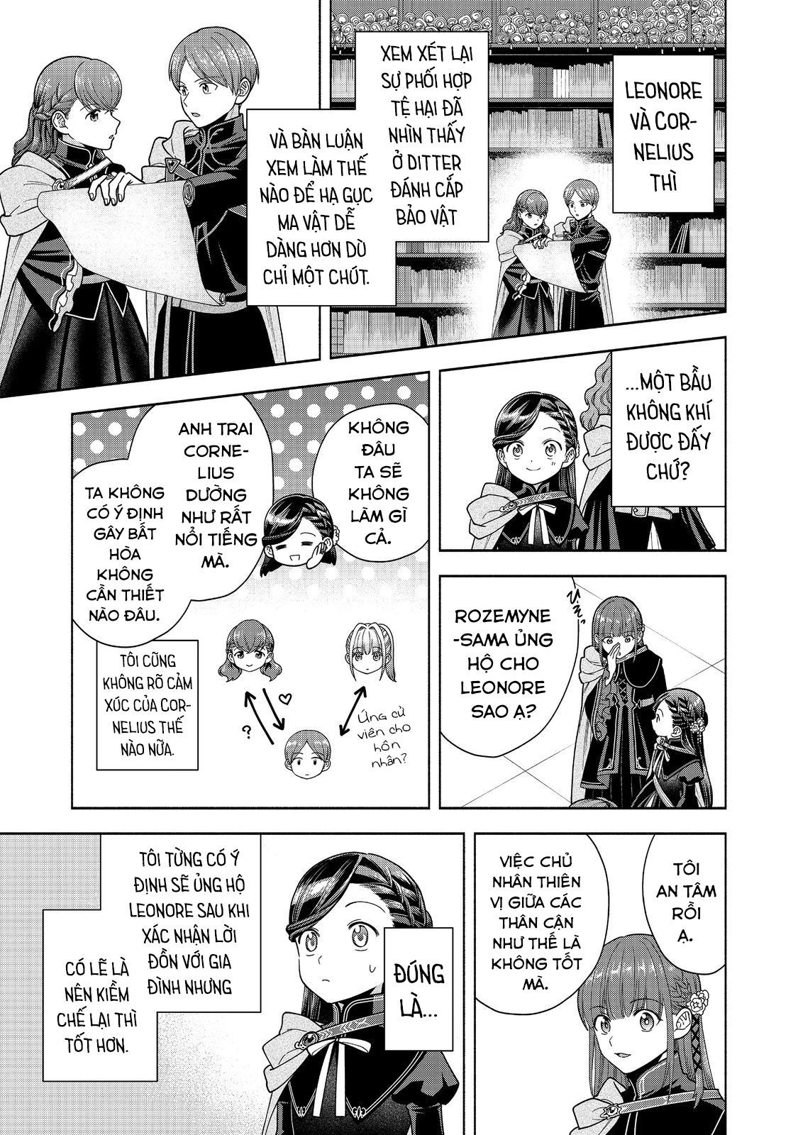 Honzuki No Gekokujou: Dai 4-Bu Kizokuin No Toshokan O Sukuitai! Chapter 32 - 19