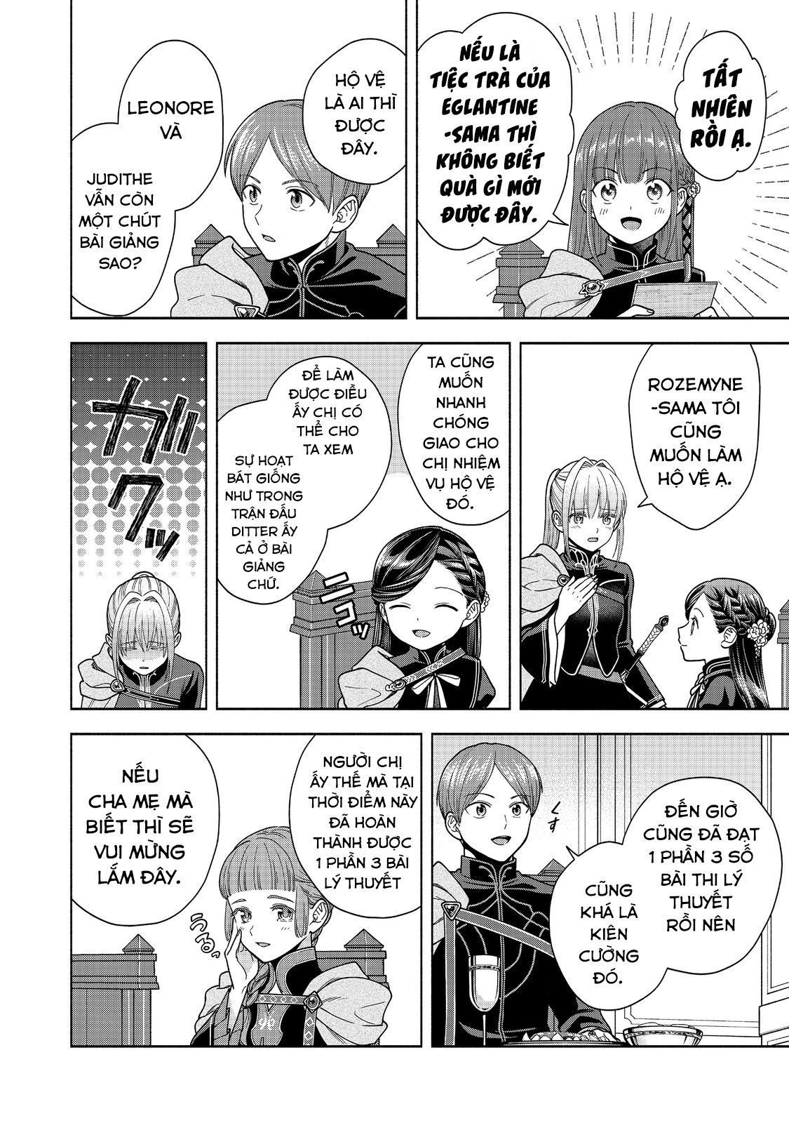 Honzuki No Gekokujou: Dai 4-Bu Kizokuin No Toshokan O Sukuitai! Chapter 32 - 22