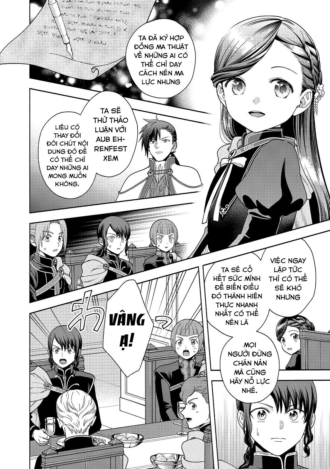 Honzuki No Gekokujou: Dai 4-Bu Kizokuin No Toshokan O Sukuitai! Chapter 32 - 26