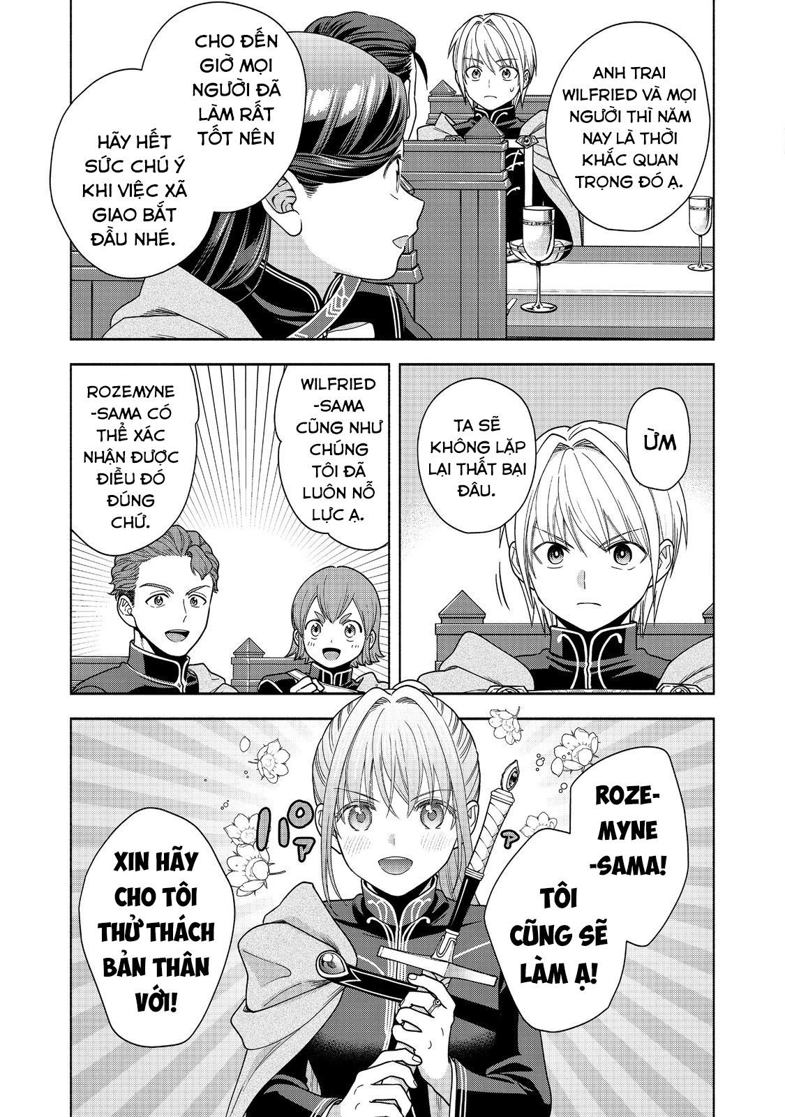 Honzuki No Gekokujou: Dai 4-Bu Kizokuin No Toshokan O Sukuitai! Chapter 32 - 27