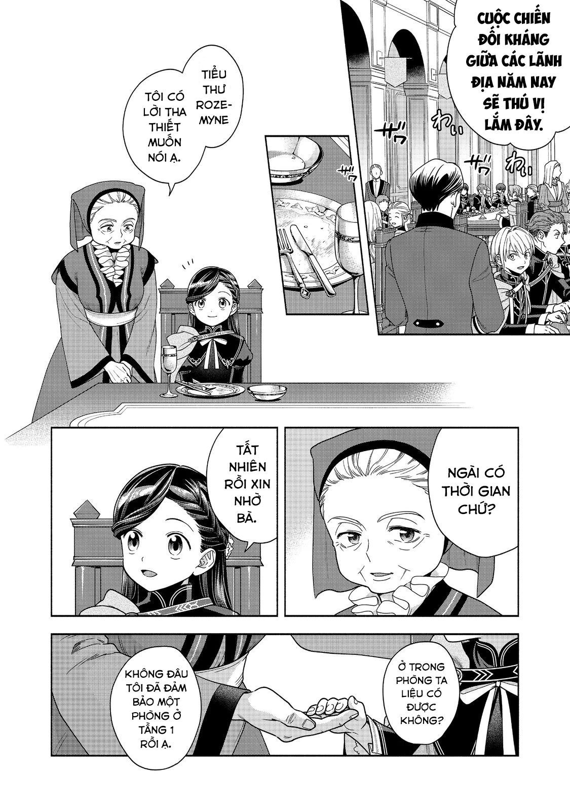 Honzuki No Gekokujou: Dai 4-Bu Kizokuin No Toshokan O Sukuitai! Chapter 32 - 30