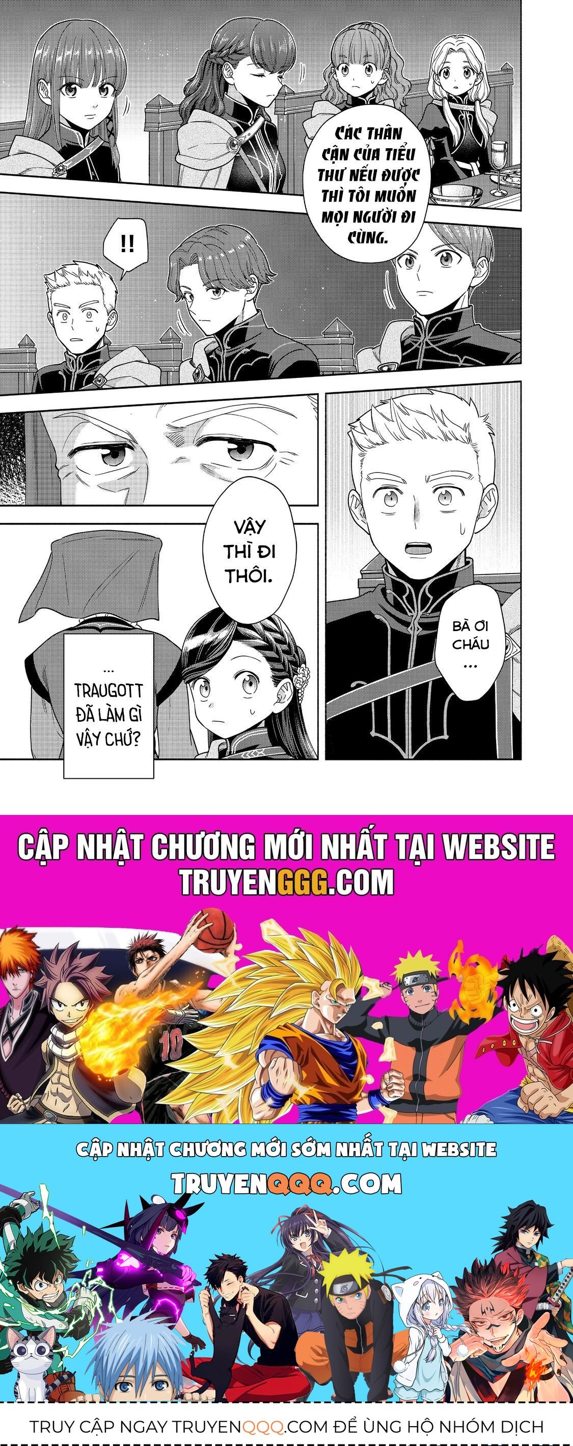 Honzuki No Gekokujou: Dai 4-Bu Kizokuin No Toshokan O Sukuitai! Chapter 32 - 31