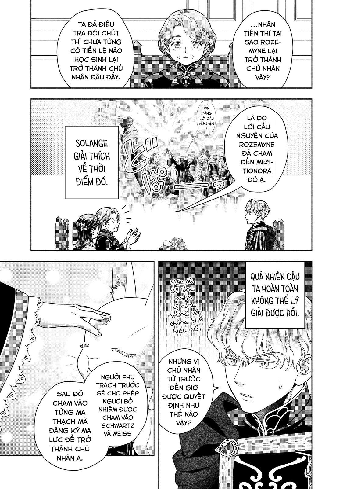 Honzuki No Gekokujou: Dai 4-Bu Kizokuin No Toshokan O Sukuitai! Chapter 32 - 7