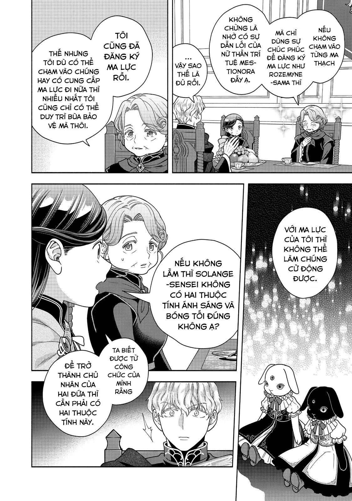 Honzuki No Gekokujou: Dai 4-Bu Kizokuin No Toshokan O Sukuitai! Chapter 32 - 8