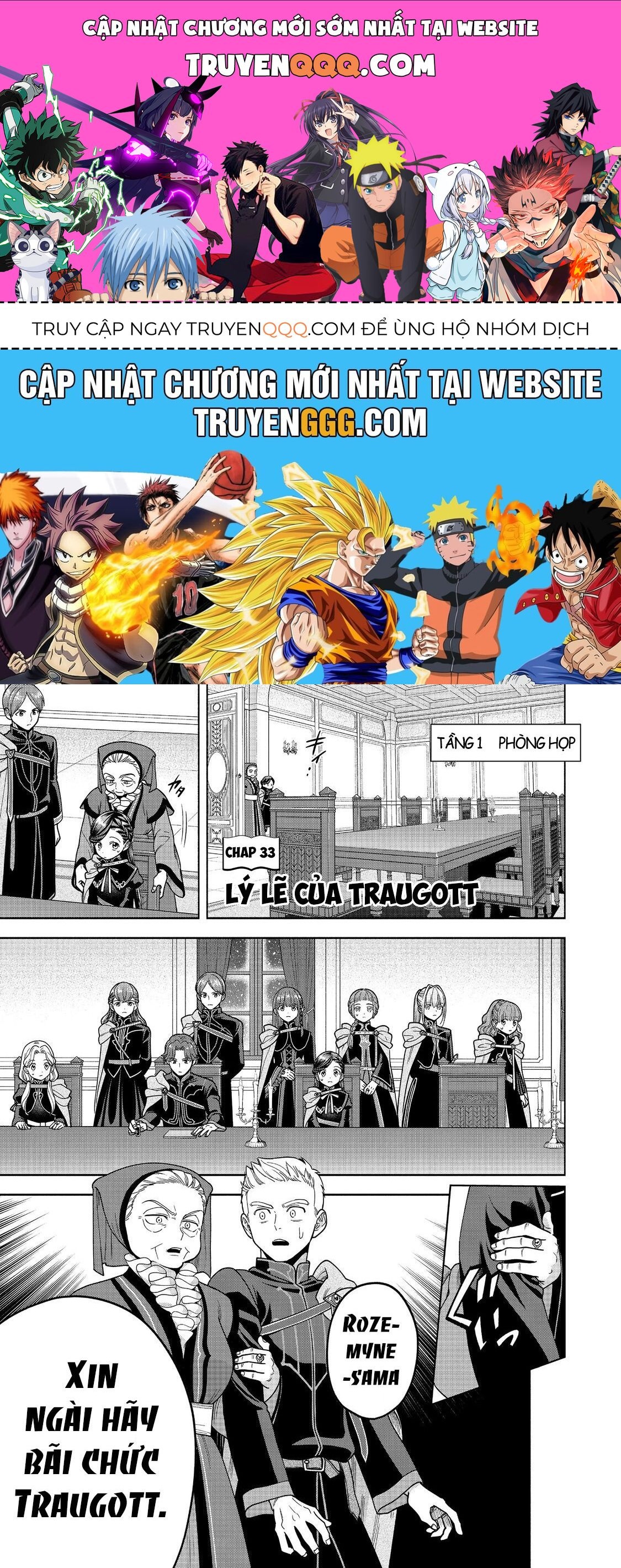 Honzuki No Gekokujou: Dai 4-Bu Kizokuin No Toshokan O Sukuitai! Chapter 33 - 1