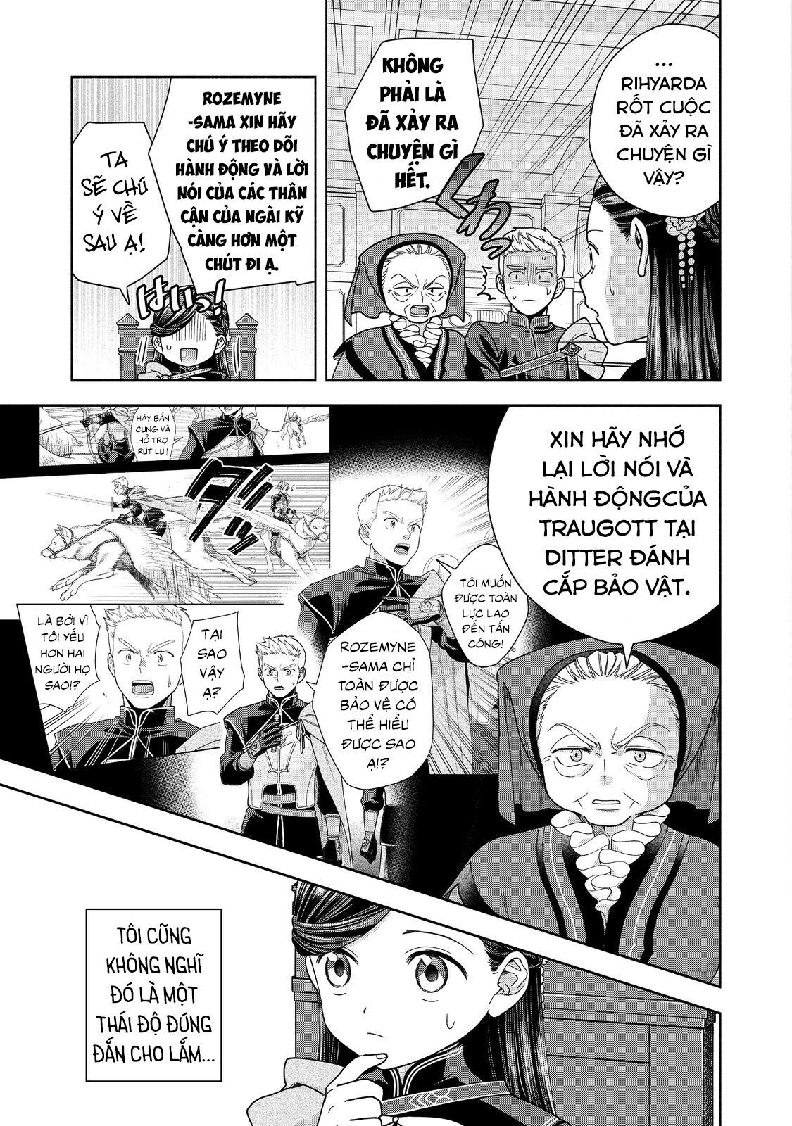 Honzuki No Gekokujou: Dai 4-Bu Kizokuin No Toshokan O Sukuitai! Chapter 33 - 3