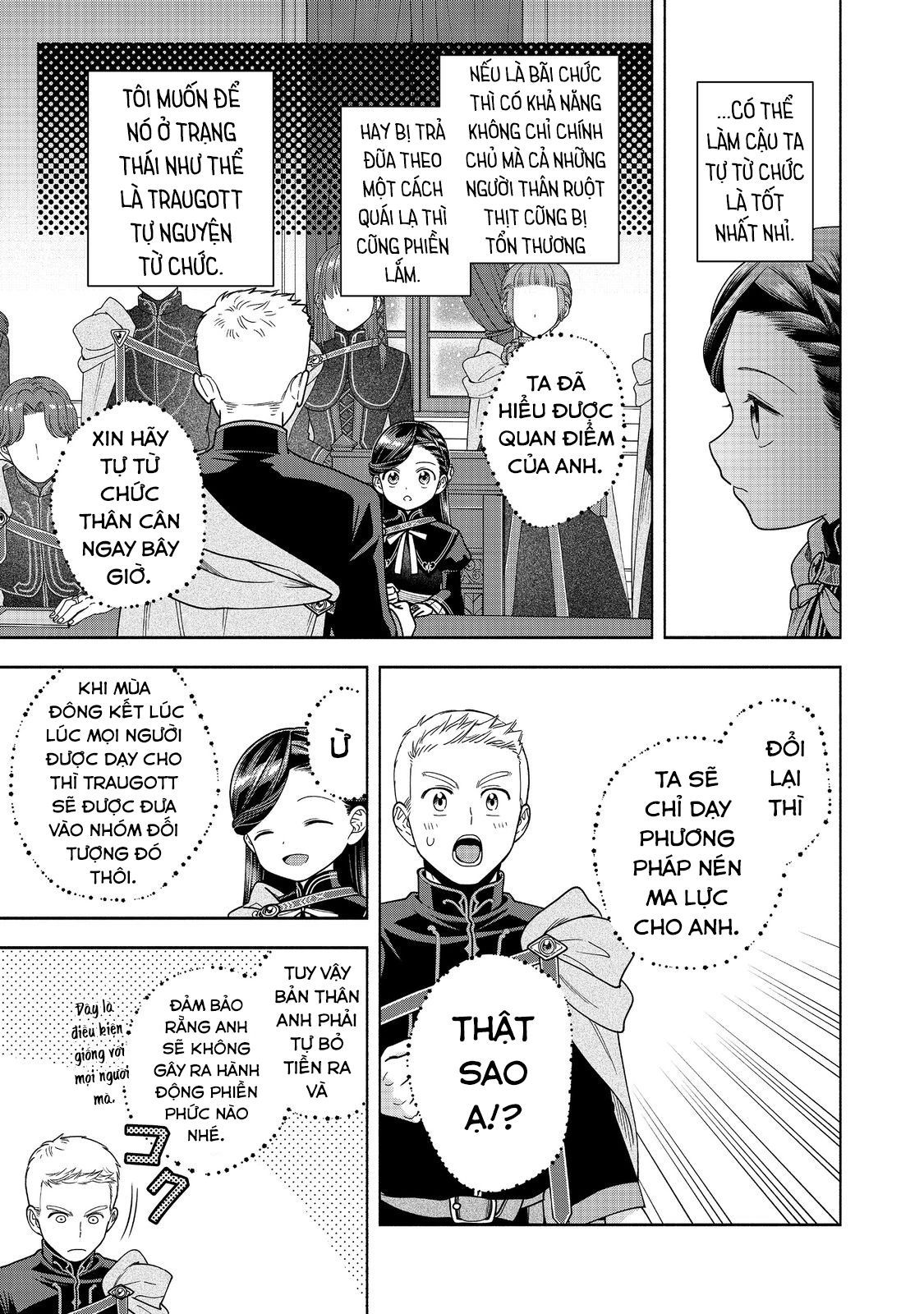 Honzuki No Gekokujou: Dai 4-Bu Kizokuin No Toshokan O Sukuitai! Chapter 33 - 23