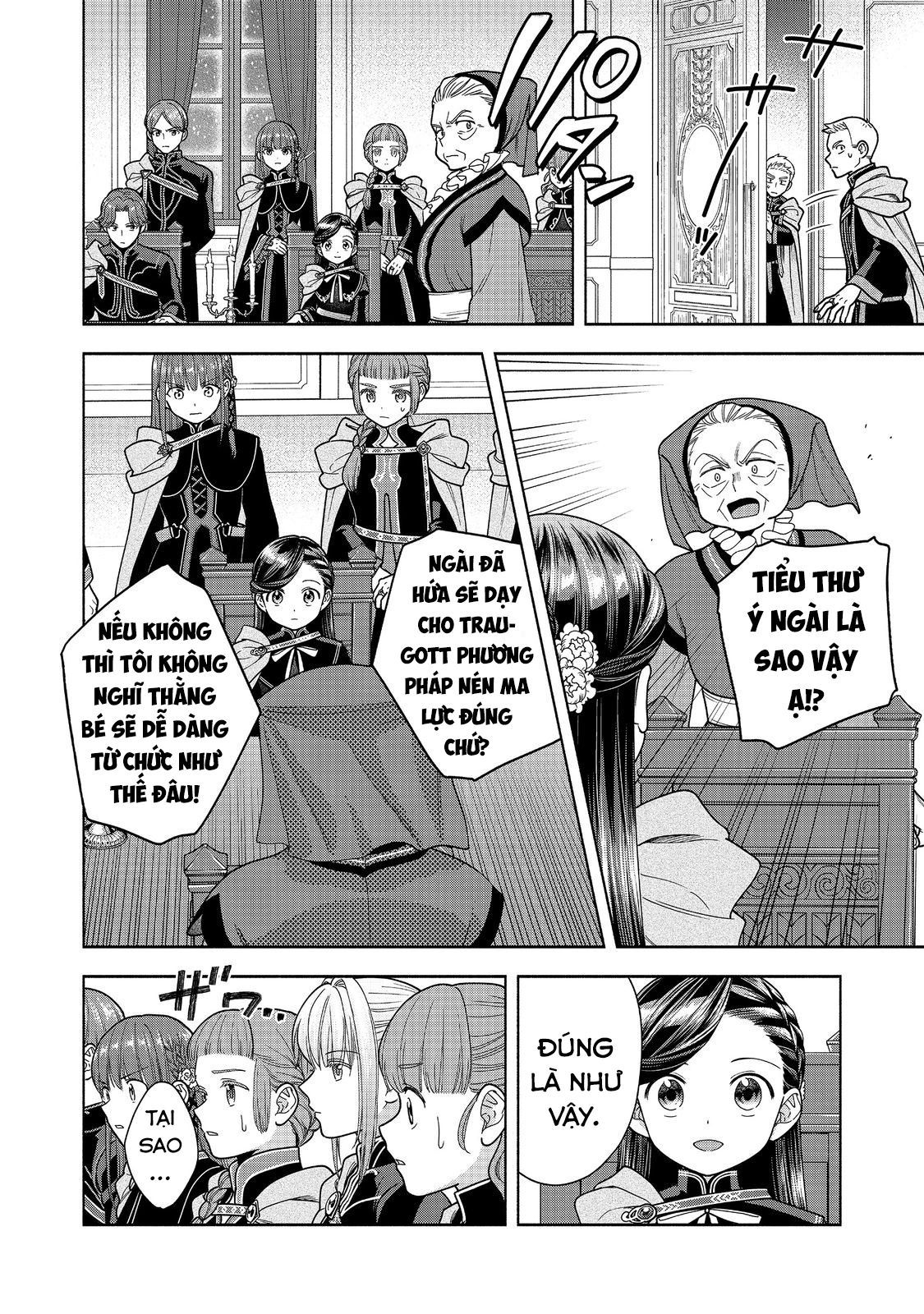 Honzuki No Gekokujou: Dai 4-Bu Kizokuin No Toshokan O Sukuitai! Chapter 33 - 26