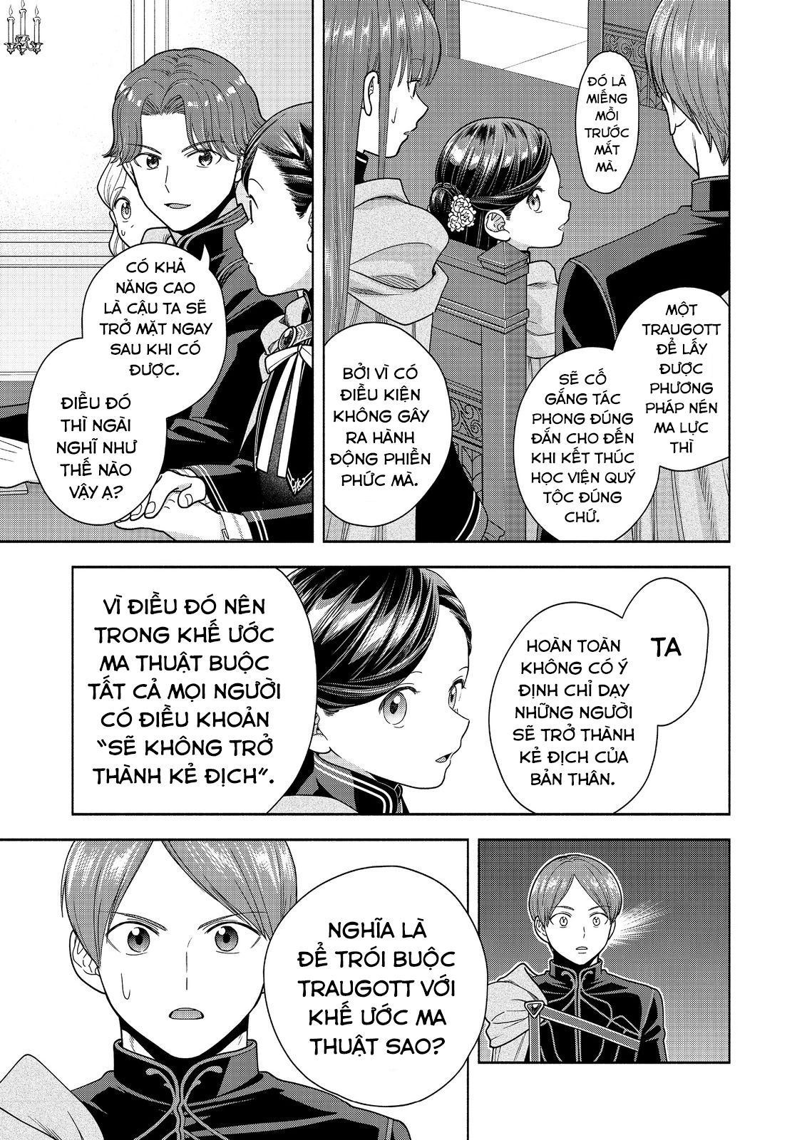 Honzuki No Gekokujou: Dai 4-Bu Kizokuin No Toshokan O Sukuitai! Chapter 33 - 31