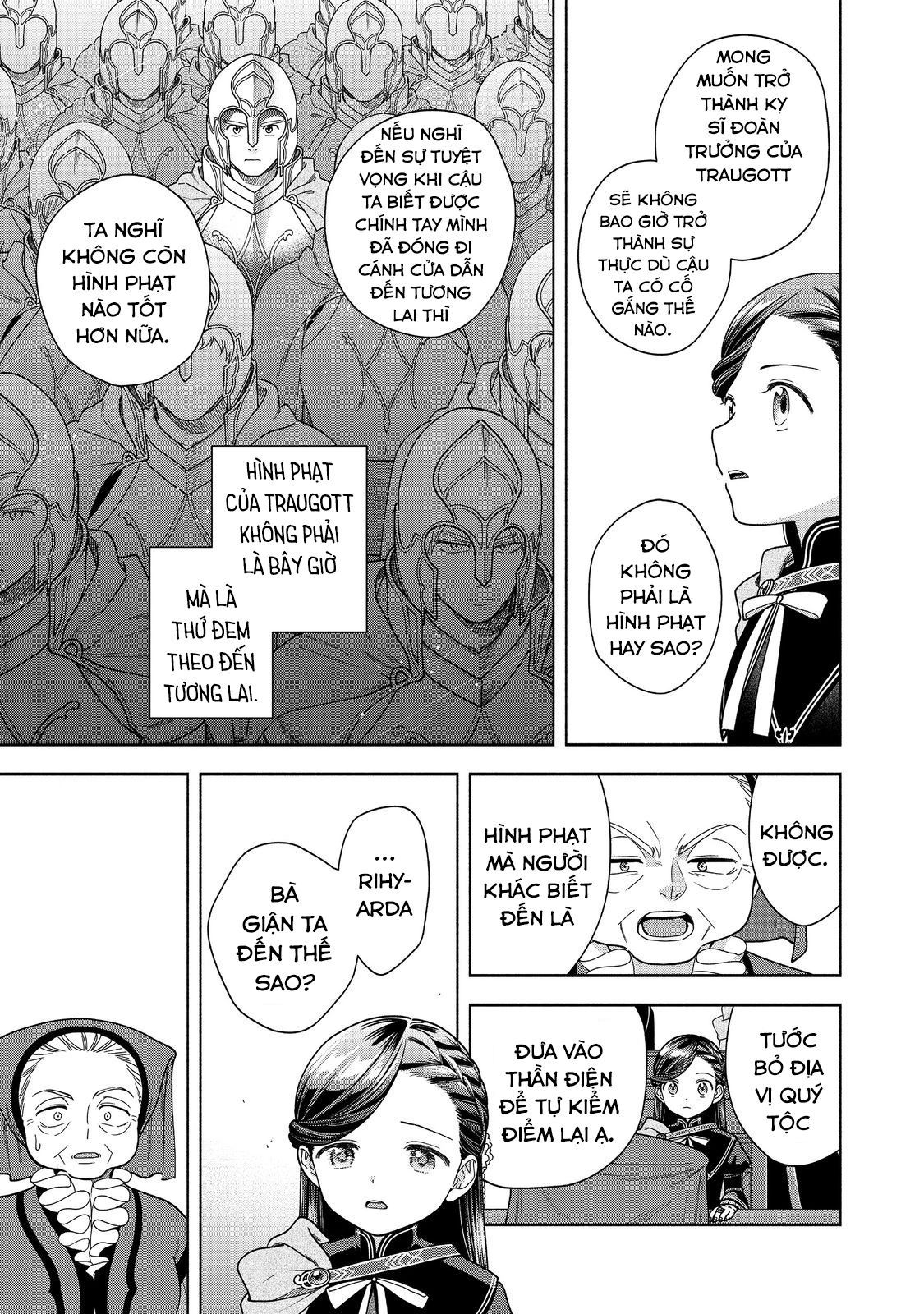 Honzuki No Gekokujou: Dai 4-Bu Kizokuin No Toshokan O Sukuitai! Chapter 33 - 33