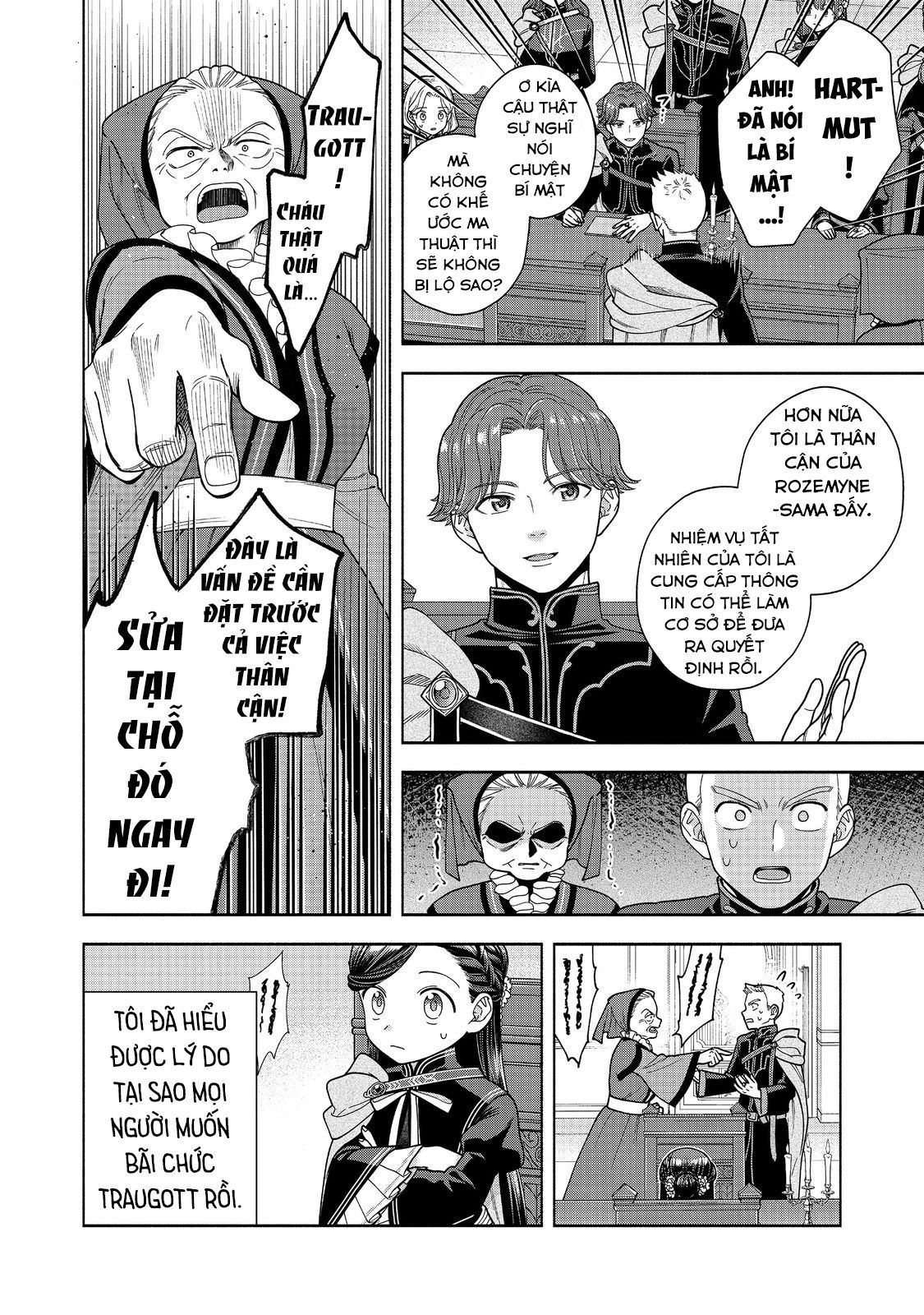 Honzuki No Gekokujou: Dai 4-Bu Kizokuin No Toshokan O Sukuitai! Chapter 33 - 8